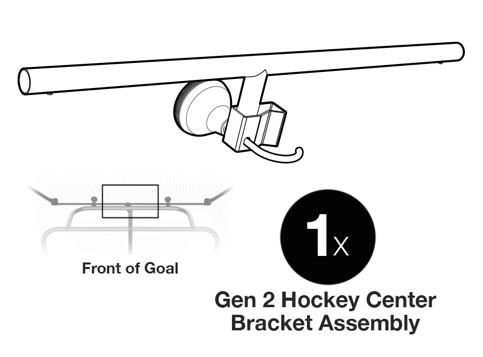 Bracket Assembly, Center, Single,, Smart Backstop® for Hockey GEN 2 SKU# SST-07900
